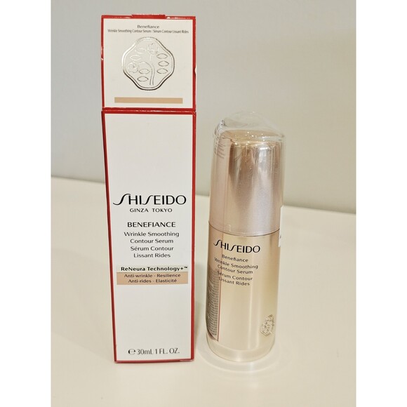 Shiseido Other - Shiseido Benefiance Wrinkle Smoothing Contour Serum $78 Msrp